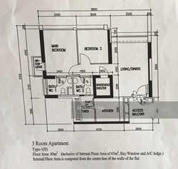 Blk 441B Fernvale Road (Sengkang), HDB 3 Rooms #208193891